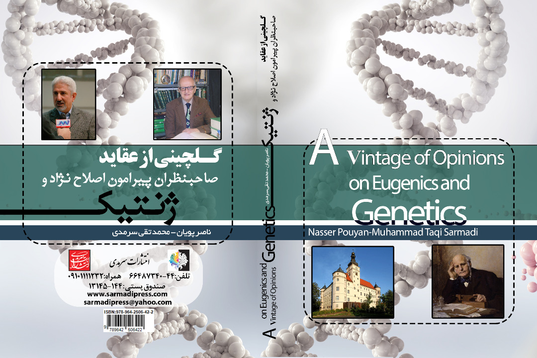 EugenicsandGenetics